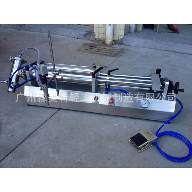 1000ml定量灌装机洗洁精灌装机洗手液灌装机气动洗发水灌装机