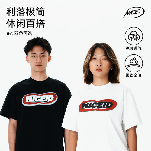 NICEID NICE无限光影LOGO索罗娜运动T恤圆领短袖美式宽松小领口