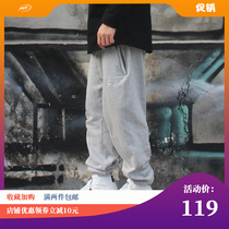 Niceid nice bodysuit hooded hip hop bodysuit loose hiphop Street Series