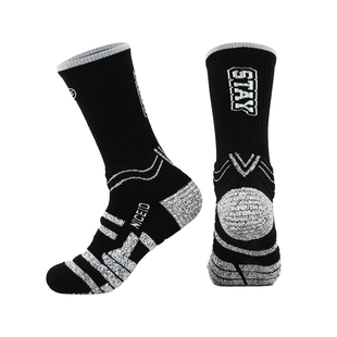 NICEID 篮球运动袜子高帮厚底防滑精英袜实战耐磨球袜休闲 NICE