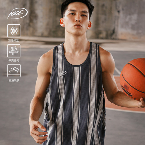 NICEID NICE美式条纹双面穿运动背心篮球训练实战运动速干宽松