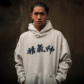 NICEID NICE运动卫衣加绒男女秋冬潮流休闲宽松连帽圆领套头上衣