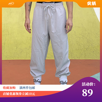 NICEID NICE春季款运动休闲束脚裤 轻薄款透气宽松训练卫裤