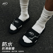 EVA运动拖鞋 NICEID NICE 防水防滑厚底软弹健身居家户外凉拖男女