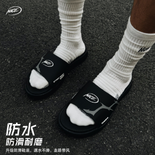 防水防滑厚底软弹健身居家户外凉拖男女 EVA运动拖鞋 NICEID NICE