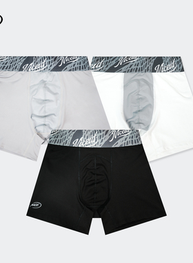 NICEID  NICE运动内裤紧身弹性裤健身四角裤训练速干平角男士