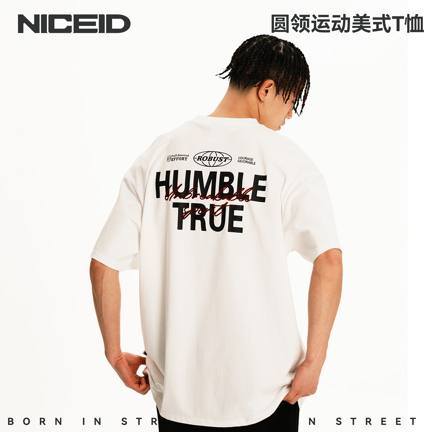 NICEID NICE 圆领运动美式T恤百搭潮流宽松小领口篮球短袖男女