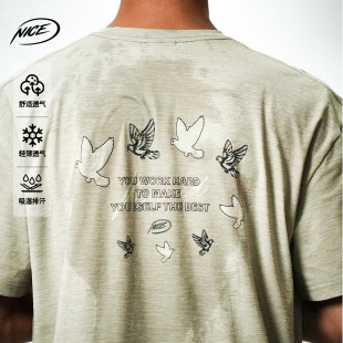 版 宽松篮球短袖 型圆领训练T恤 NICE和平鸽3.0运动速干短袖 NICEID