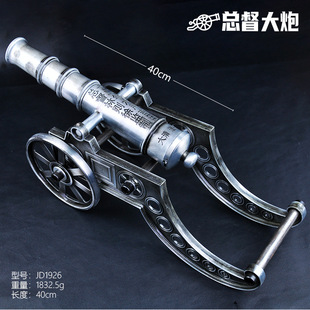 新款儿童玩具带轮炮车大炮 掷弹筒发射器榴弹带标靶大炮男孩玩具