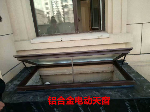铝合金电动天窗雨水感应自动关窗