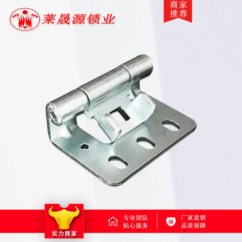 GGD新型铰链大门自动MNS柜门