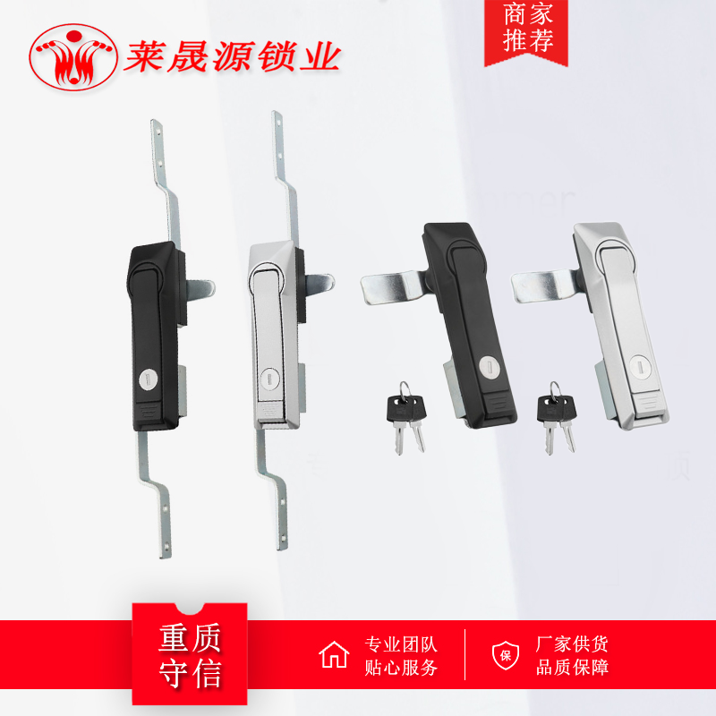 莱晟源MS831天地连杆锁MS819
