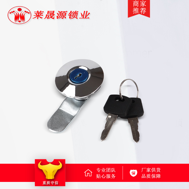 MS804型一字转舌锁芯锌合金材质