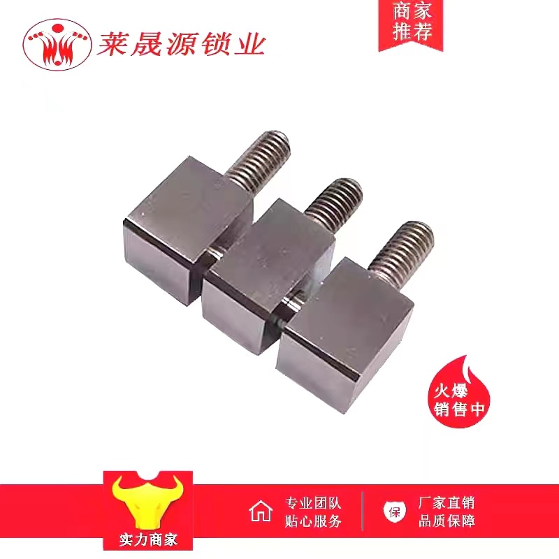 CL206-3铰链可脱卸三连合页