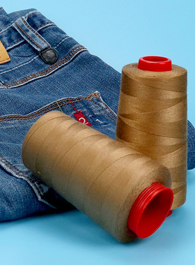 203牛仔缝纫线手工土黄色3000码宝塔线团脚边线厚料特粗锁边专用