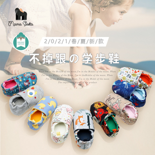 出口欧美外贸婴儿鞋纯棉卡通透气软底N ext宝宝学步鞋防滑不掉鞋