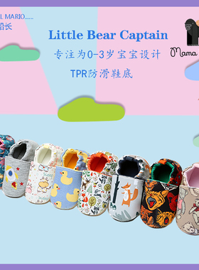 外贸N ext婴儿软底鞋0-1-3岁宝宝鞋纯棉透气防滑儿童学步鞋地板鞋