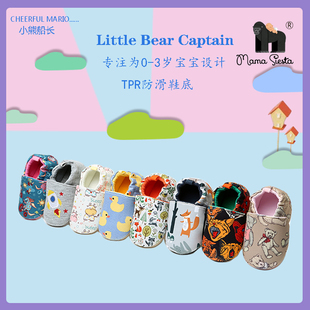 外贸N ext婴儿软底鞋0-1-3岁宝宝鞋纯棉透气防滑儿童学步鞋地板鞋