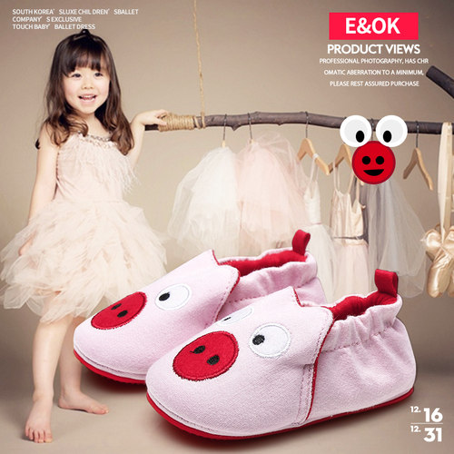 E&OK学步鞋保暖防滑中性卡通不掉