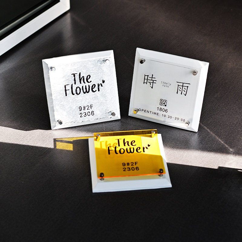 创意亚克力广告牌 双层设计更吸睛 多种材质可选 门头招牌定制