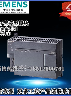 6ES7 216-2AD23-0XB8/2BD/2AD/B0/221-1BH22-0XA8/1BF/S7216/7221