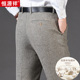 恒源祥秋冬羊毛绒西裤 裤 男商务休闲高腰毛料男裤 中年宽松直筒西装