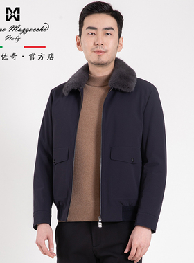 玛路男装/MAURO秋冬耐磨抗污獭兔皮毛内胆水貂毛领尼克服MK468002