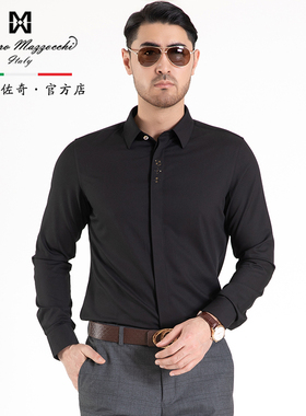 玛路男装/MAURO秋冬纯色休闲时尚长袖衬衫/柔软顺滑弹力MJ321304