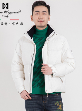 玛路男装/MAURO秋冬耐磨抗皱复合微皱泡泡面料立领羽绒服MK466310