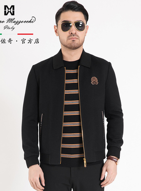 玛路男装/MAURO秋冬简洁纯色休闲商务翻领茄克/柔顺抗皱MJ362004