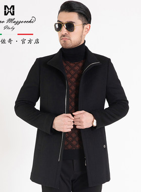 玛路服饰中长羊毛混秋冬大衣