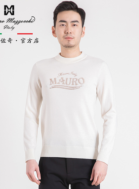 玛路男装/MAURO秋冬柔软保暖/品牌LOGO烫钻长袖圆领毛衫MK444318