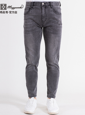 玛路男装/MAURO春夏吸湿透气简洁五袋款九分版牛仔裤长裤ML251321