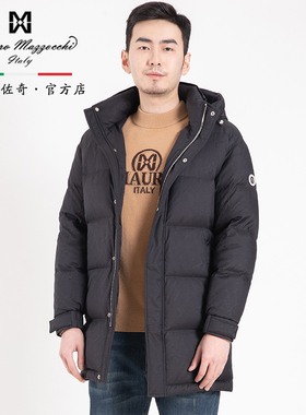 玛路男装/MAURO秋冬耐磨抗皱复合微皱泡泡面料长款羽绒服MK466312
