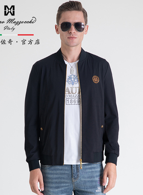 玛路男装/MAURO春夏面料柔软滑爽休闲时尚棒球领茄克外套MJ162006