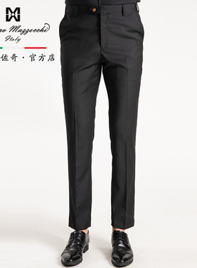 玛路男装/MAURO春夏弹力吸湿保暖/简洁商务西裤MK111005裤