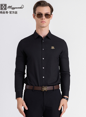 玛路男装/MAURO春夏柔软顺滑/烫钻简洁休闲纯色长袖衬衫ML121001