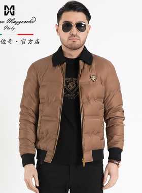 玛路男装/MAURO秋冬双层直充针织翻领连帽羽绒服轻便保暖MJ466301