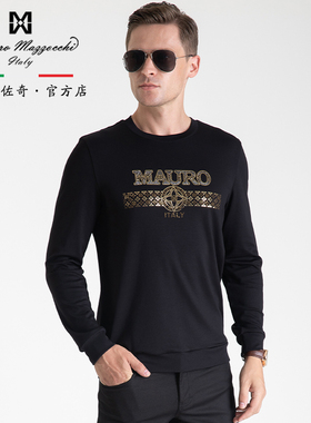 玛路男装/MAURO春夏面料吸湿柔软时尚烫钻长袖圆领T恤MJ132001