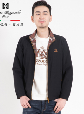 玛路男装/MAURO秋冬柔软顺滑简洁休闲双面穿立领茄克外套MK362002