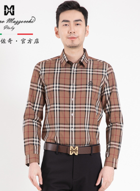 玛路男装/MAURO秋冬柔然透气/英伦格纹时尚翻领长袖衬衫MK321003