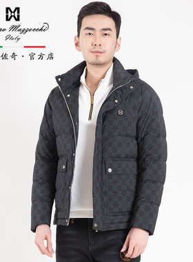 玛路男装/MAURO秋冬耐磨抗皱全身循环花型提花连帽羽绒服MK466325