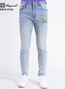 玛路男装/MAURO春夏吸湿透气/刺绣烫钻九分版牛仔裤长裤ML251335