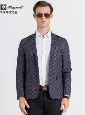 玛路男装/MAURO春夏耐磨透气/时尚暗花休闲商务西服外套ML113303
