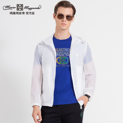 玛路春夏休闲时尚连帽防晒服