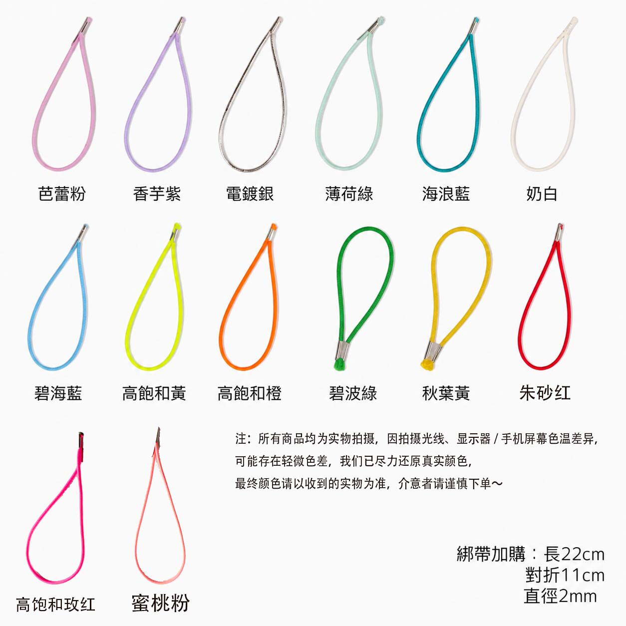 m5A7通用绑带加购活页夹笔记本外壳迷你便携小卡照片收纳手账本