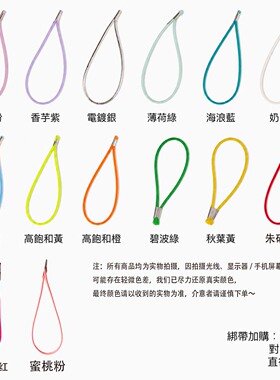 m5A7通用绑带加购活页夹笔记本外壳迷你便携小卡照片收纳手账本
