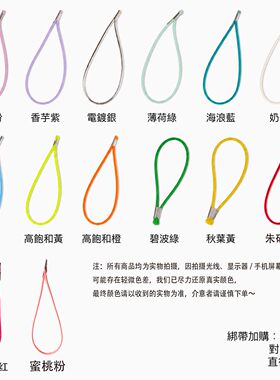m5A7通用绑带加购活页夹笔记本外壳迷你便携小卡照片收纳手账本