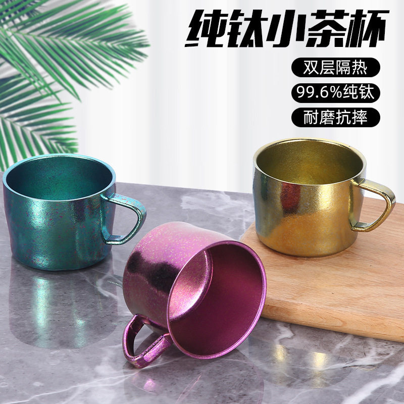 户外纯钛便携折叠马克杯野营烧水防烫手柄纯钛水杯双层咖啡杯