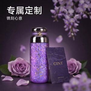 【DL同款】GINT嘉特紫气自来纯钛保温杯女士高颜值便携口袋钛杯